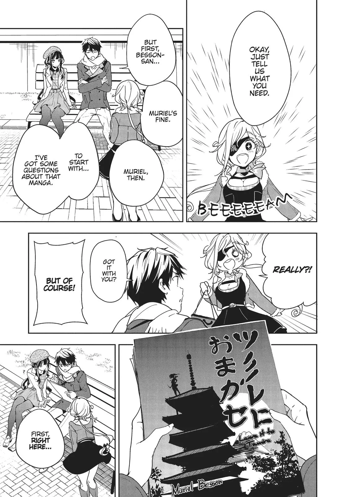 Masamune-kun no Revenge - Chapter 32 - Page 9