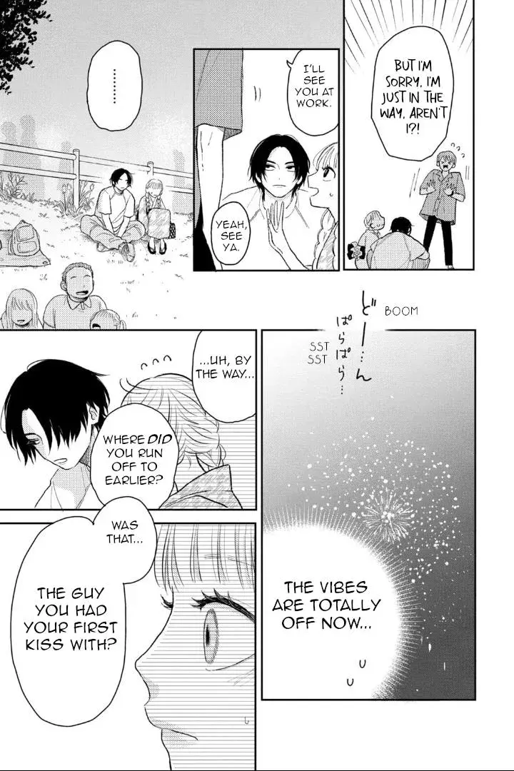 Futarijime Romantic - Chapter 7 - Page 3