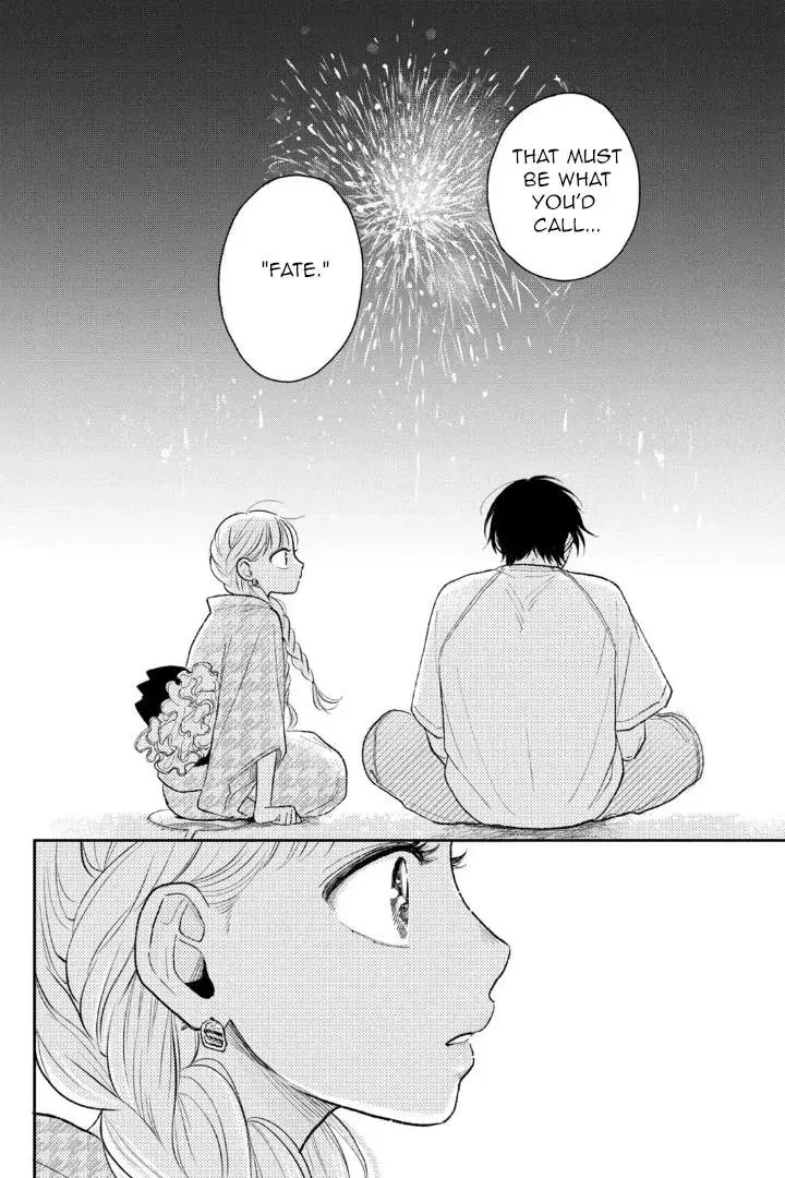 Futarijime Romantic - Chapter 7 - Page 6