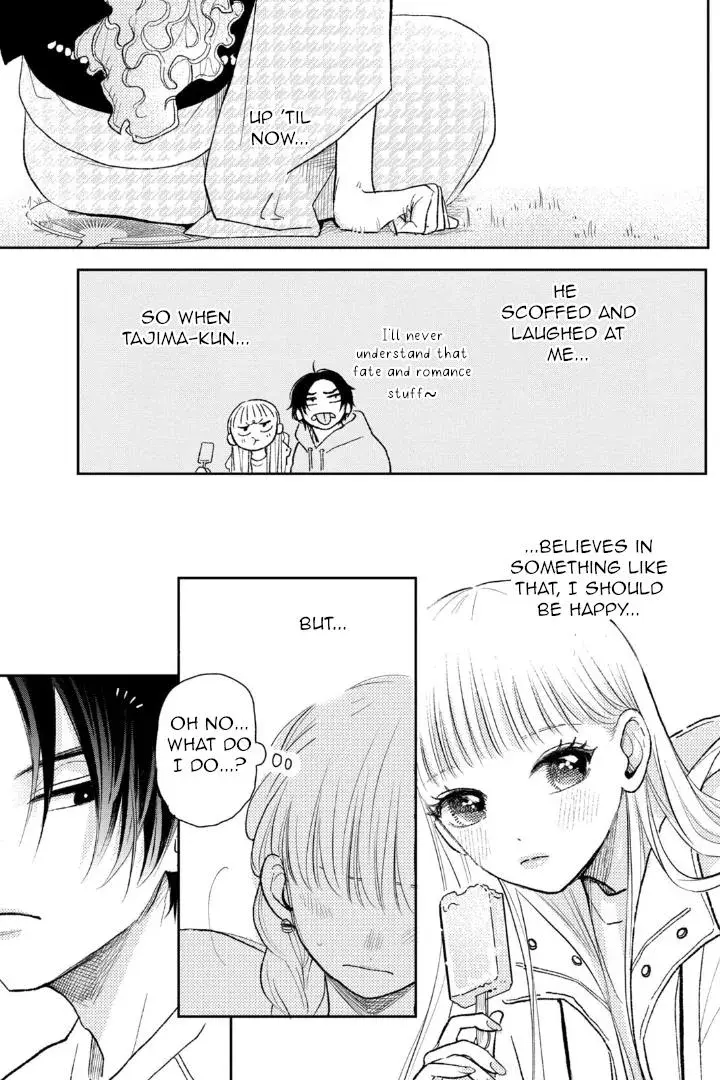 Futarijime Romantic - Chapter 7 - Page 7