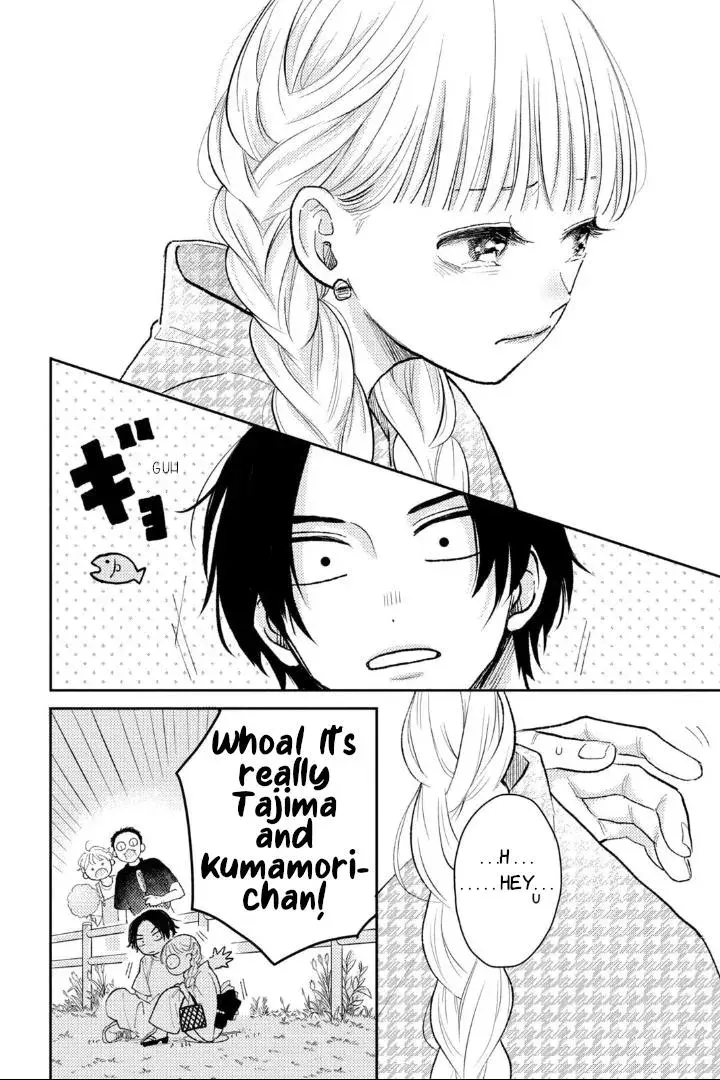 Futarijime Romantic - Chapter 7 - Page 8