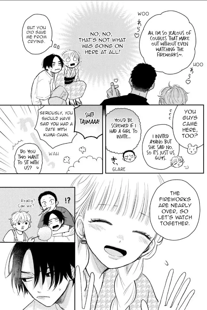 Futarijime Romantic - Chapter 7 - Page 9