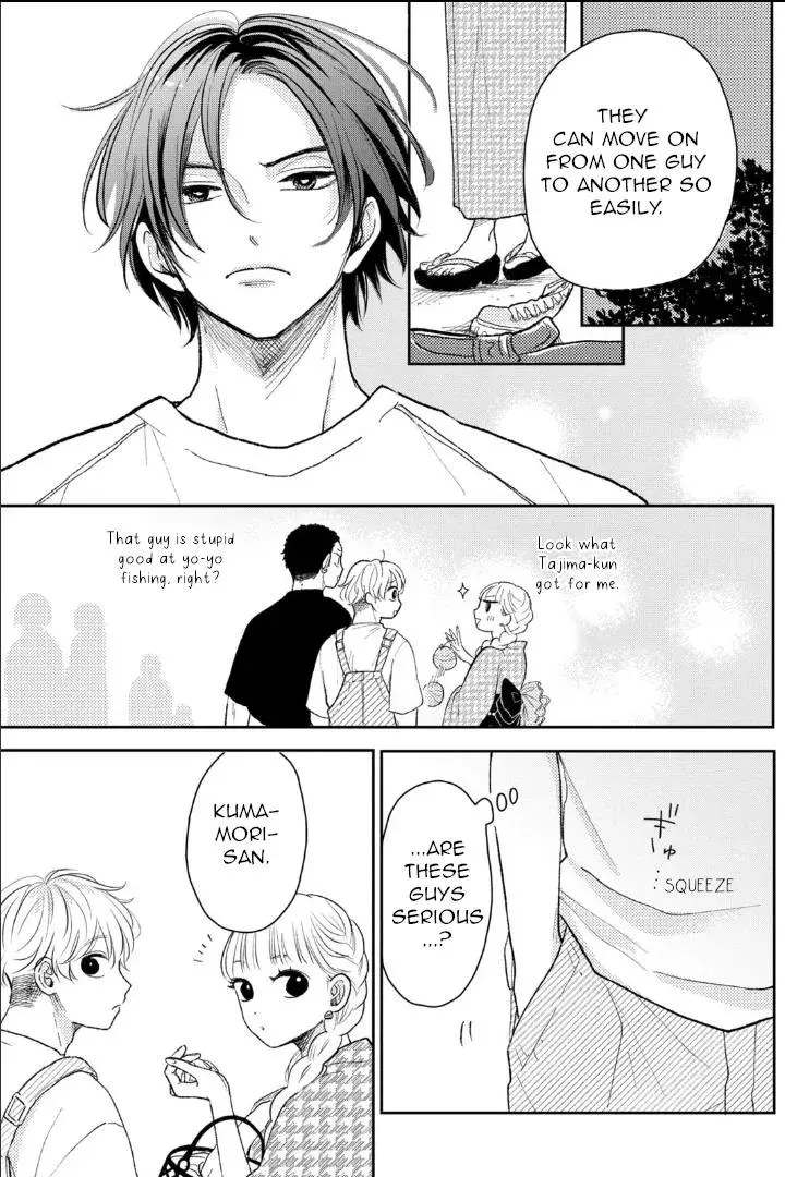 Futarijime Romantic - Chapter 7 - Page 11