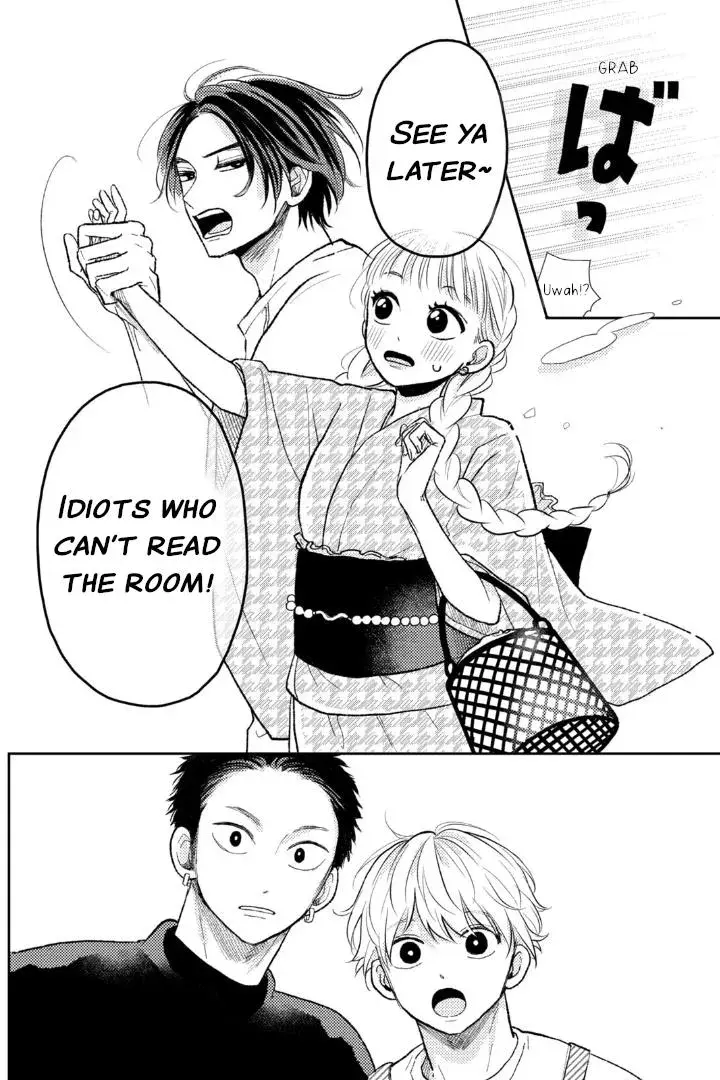 Futarijime Romantic - Chapter 7 - Page 12