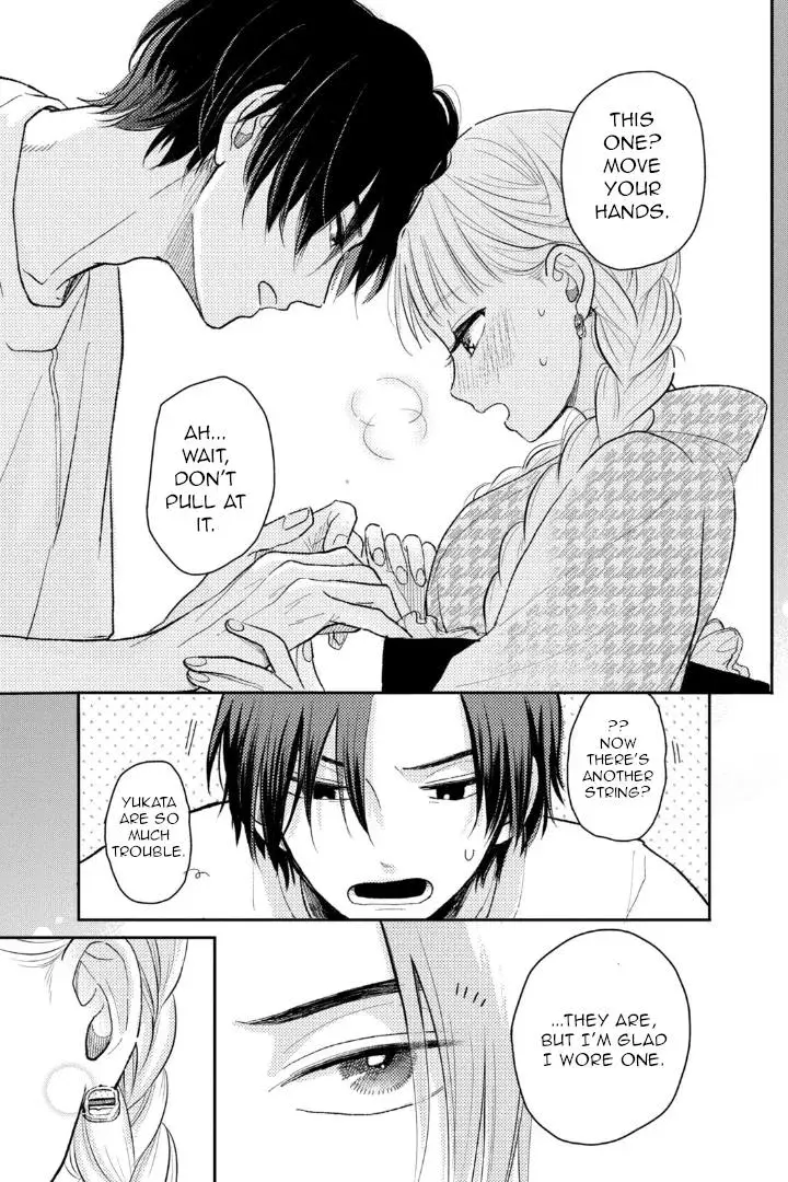 Futarijime Romantic - Chapter 7 - Page 15