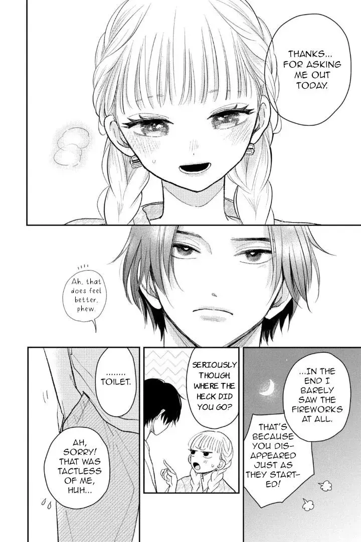 Futarijime Romantic - Chapter 7 - Page 16