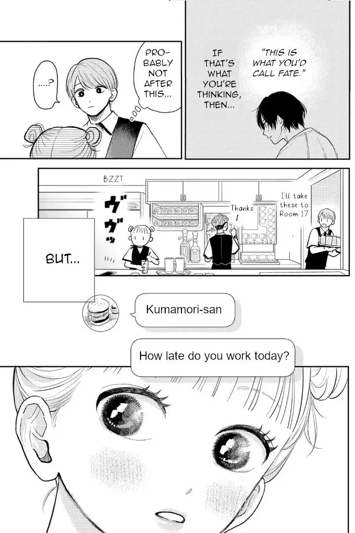 Futarijime Romantic - Chapter 7 - Page 19