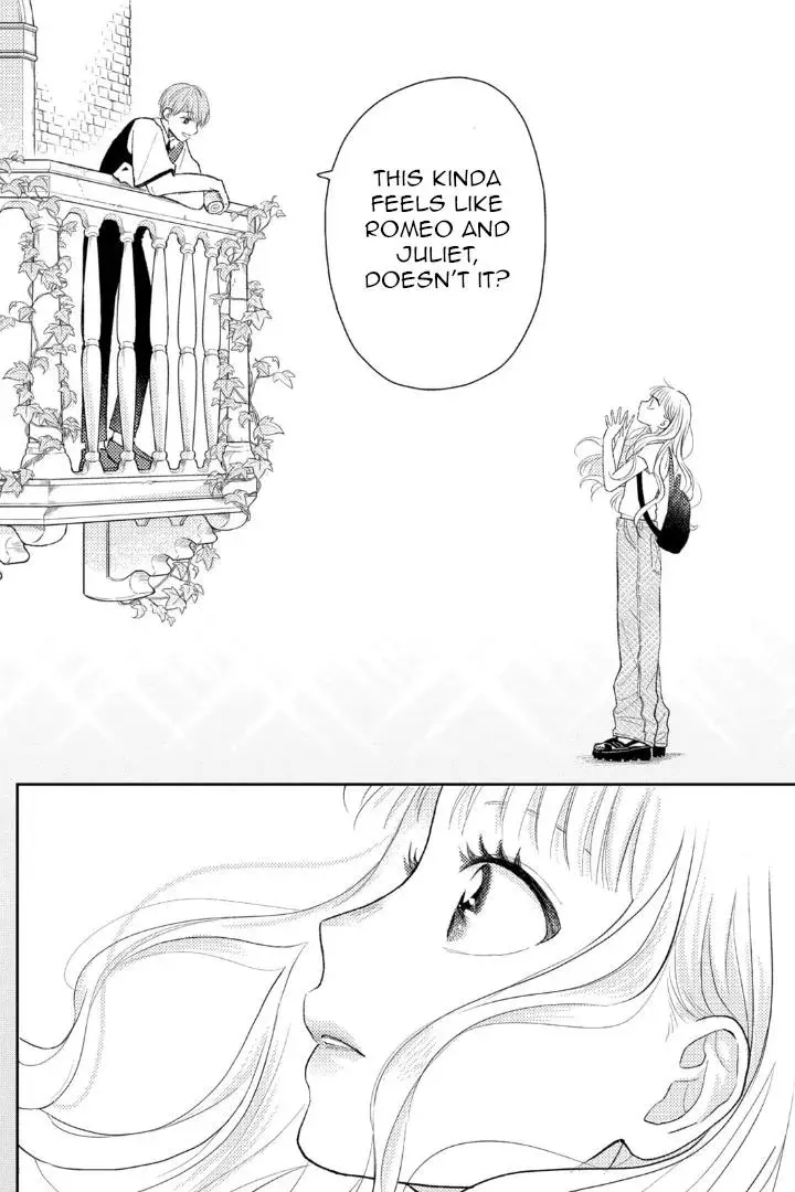 Futarijime Romantic - Chapter 7 - Page 22