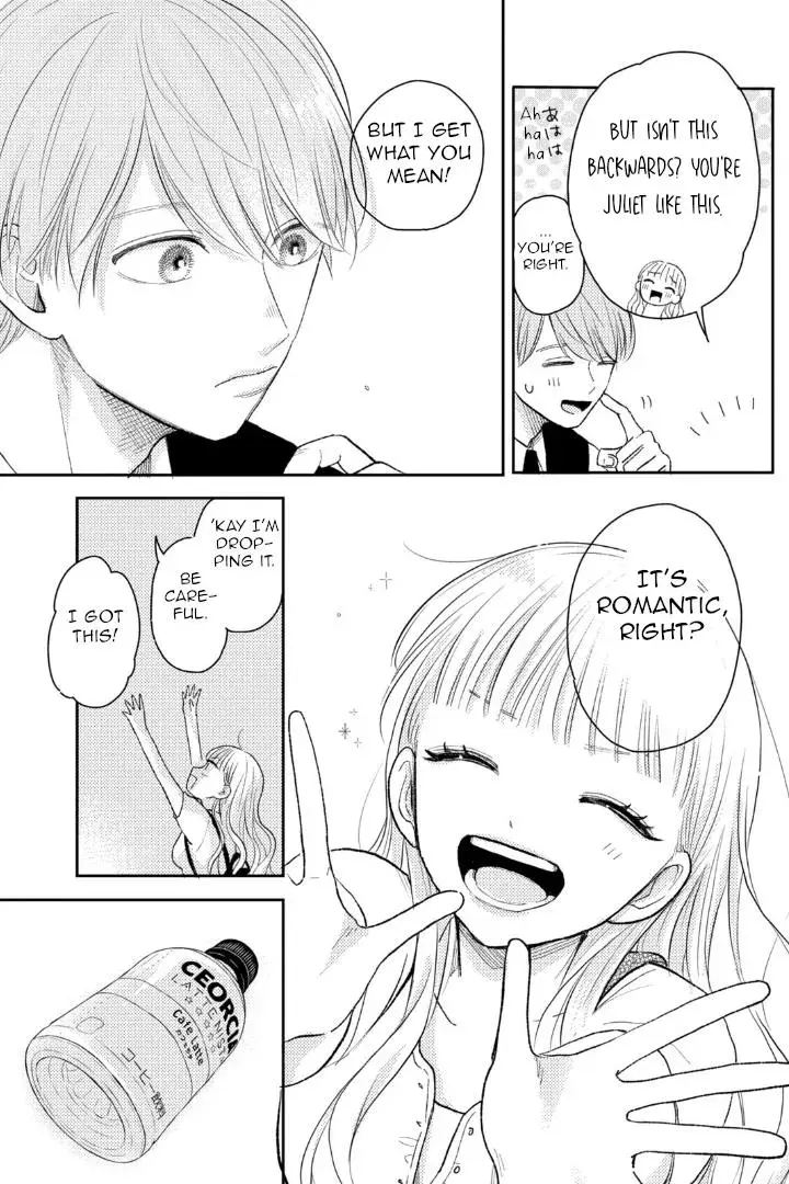 Futarijime Romantic - Chapter 7 - Page 23