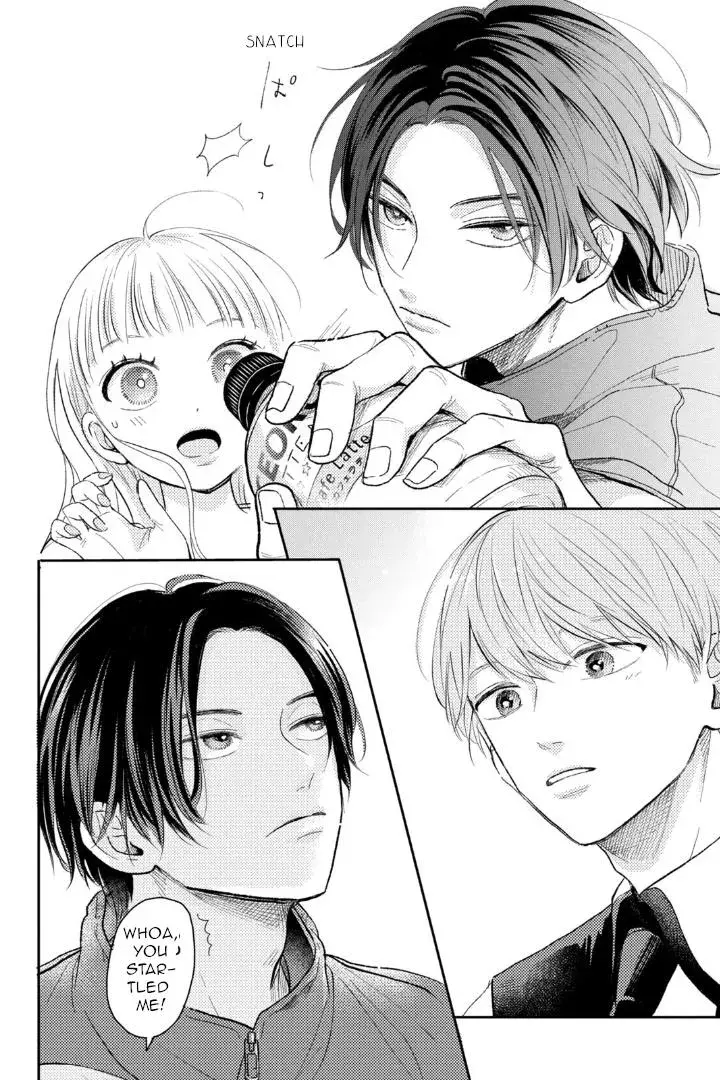 Futarijime Romantic - Chapter 7 - Page 24