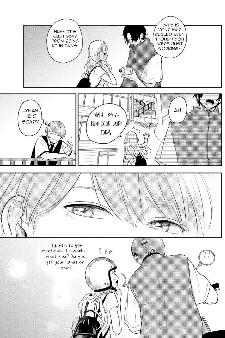 Futarijime Romantic - Chapter 7 - Page 25