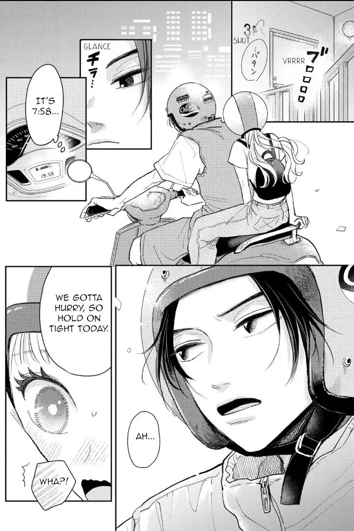 Futarijime Romantic - Chapter 7 - Page 26