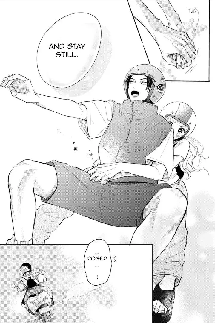 Futarijime Romantic - Chapter 7 - Page 27