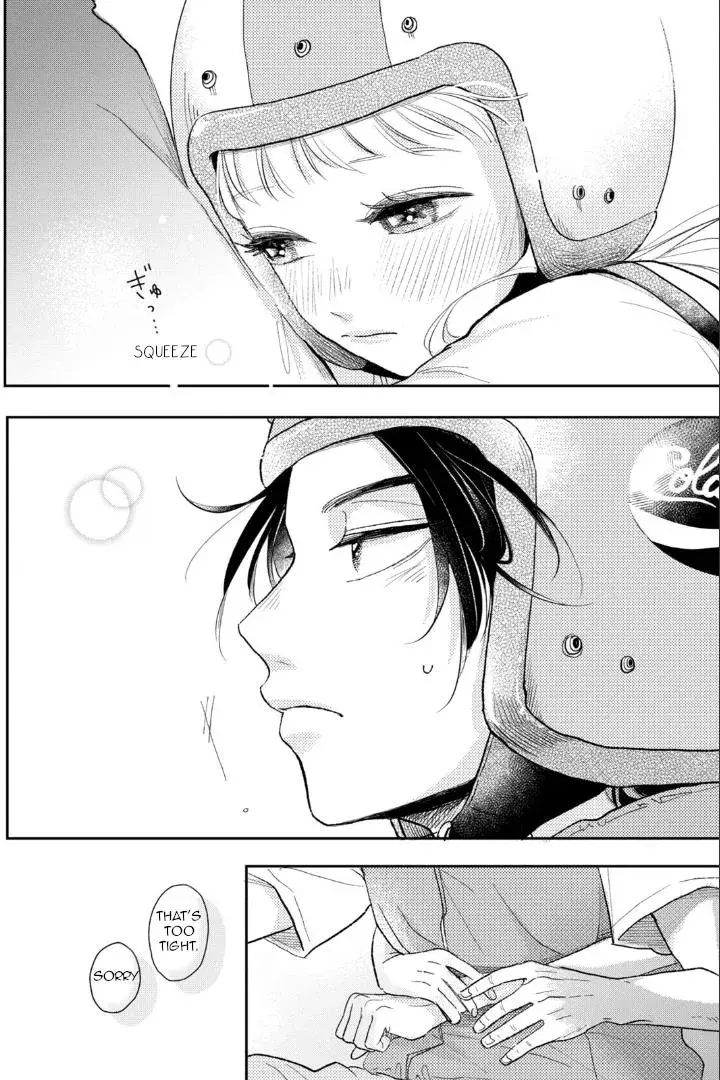 Futarijime Romantic - Chapter 7 - Page 28