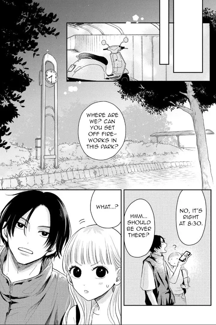 Futarijime Romantic - Chapter 7 - Page 29