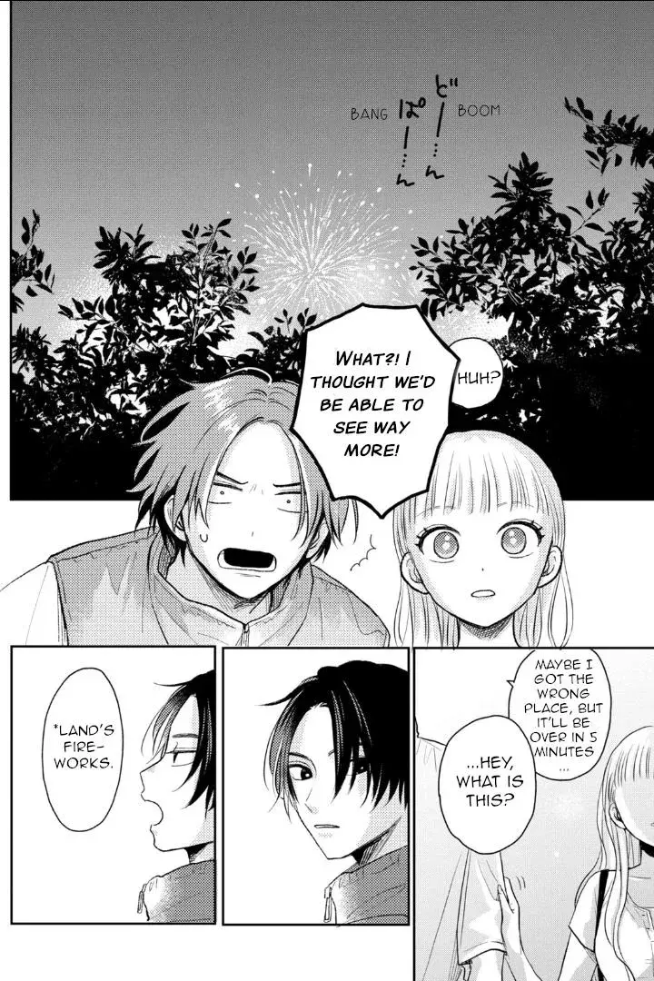 Futarijime Romantic - Chapter 7 - Page 30