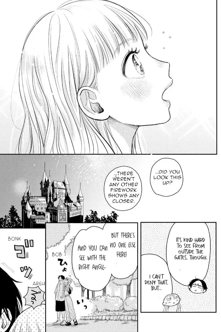Futarijime Romantic - Chapter 7 - Page 31