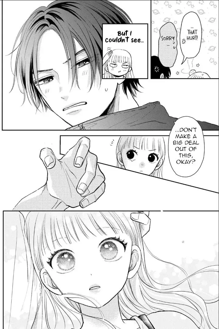 Futarijime Romantic - Chapter 7 - Page 32