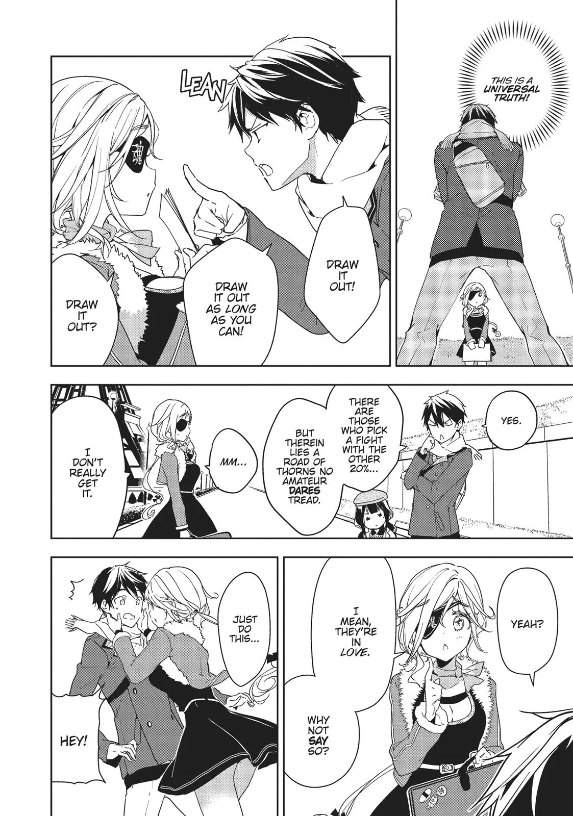 Masamune-kun no Revenge - Chapter 32 - Page 12