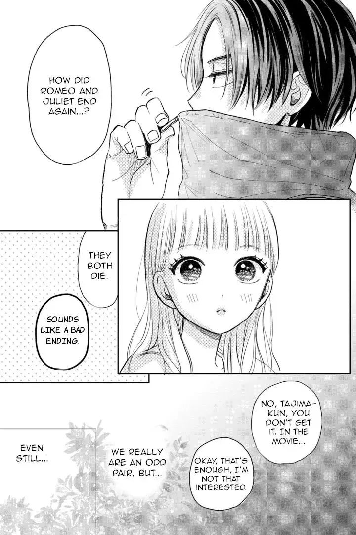 Futarijime Romantic - Chapter 7 - Page 39
