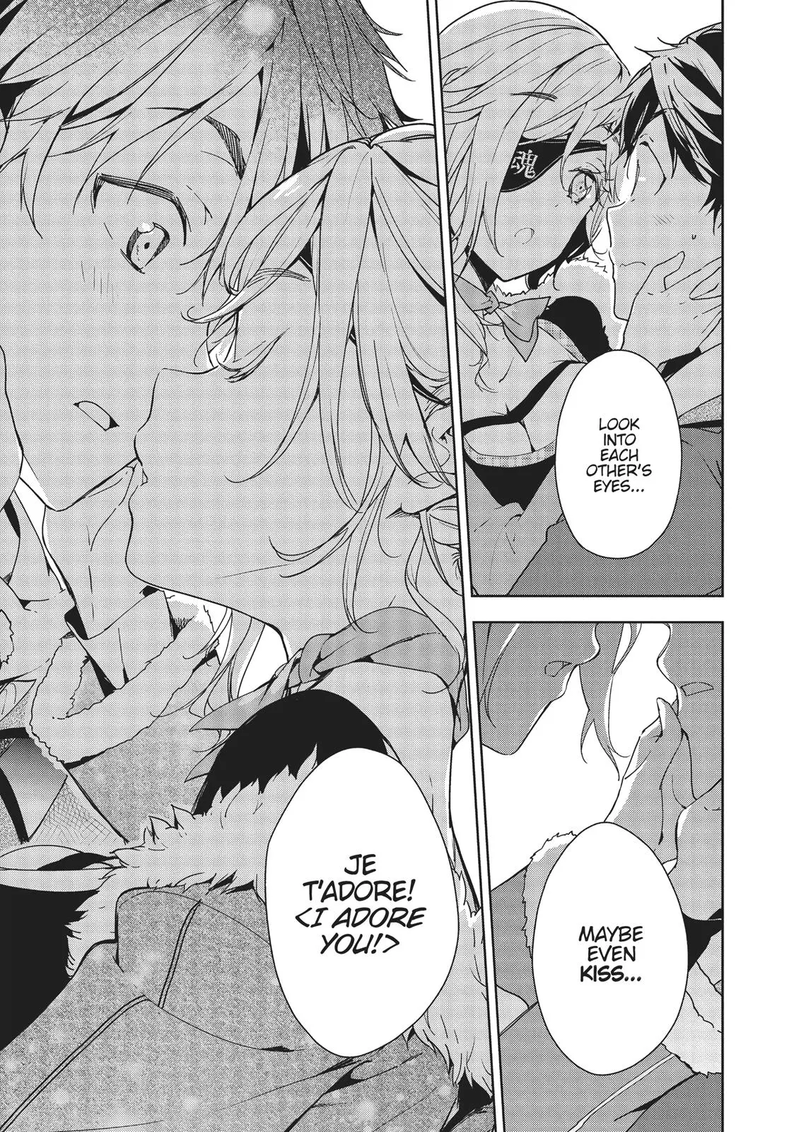 Masamune-kun no Revenge - Chapter 32 - Page 13
