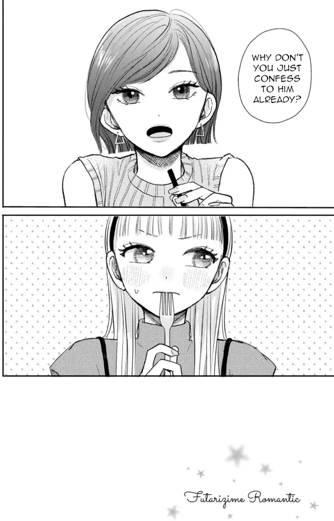 Futarijime Romantic - Chapter 8 - Page 2