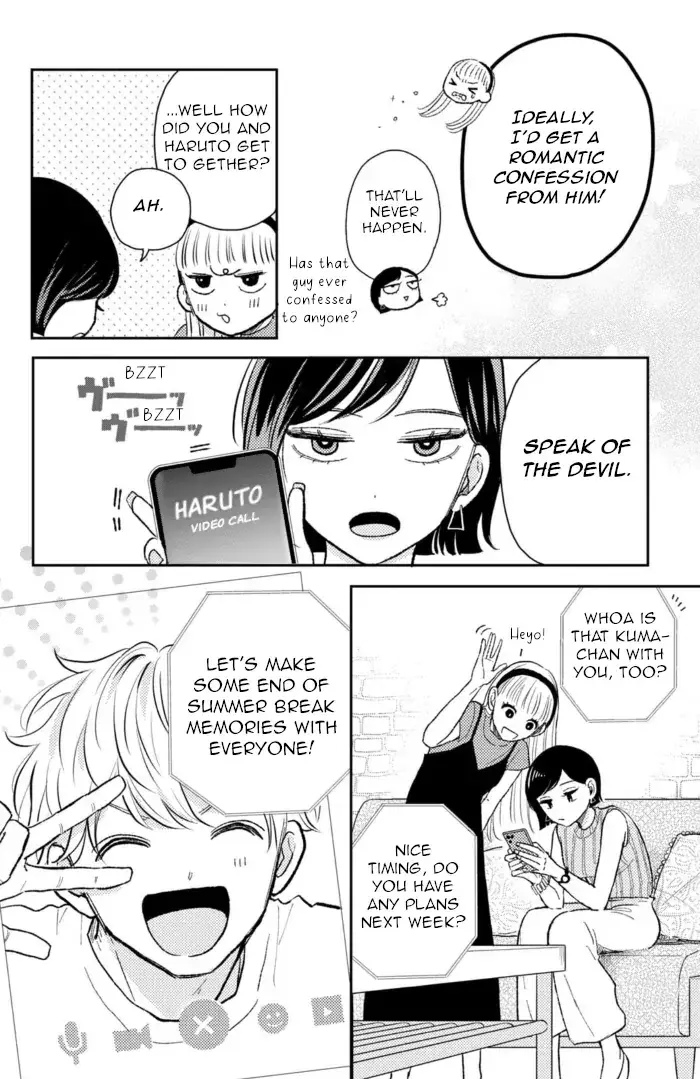 Futarijime Romantic - Chapter 8 - Page 4