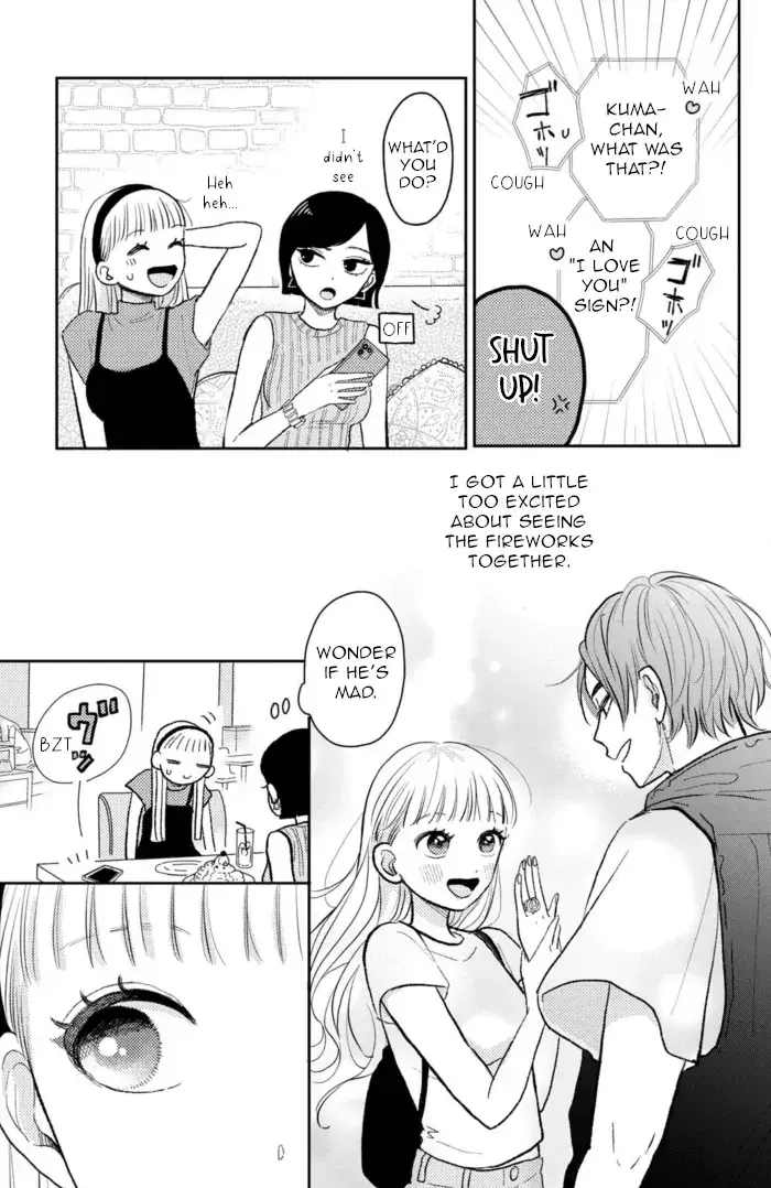 Futarijime Romantic - Chapter 8 - Page 7