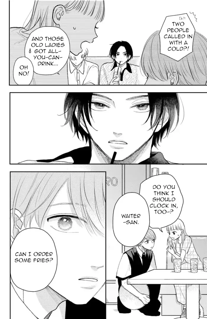 Futarijime Romantic - Chapter 8 - Page 16