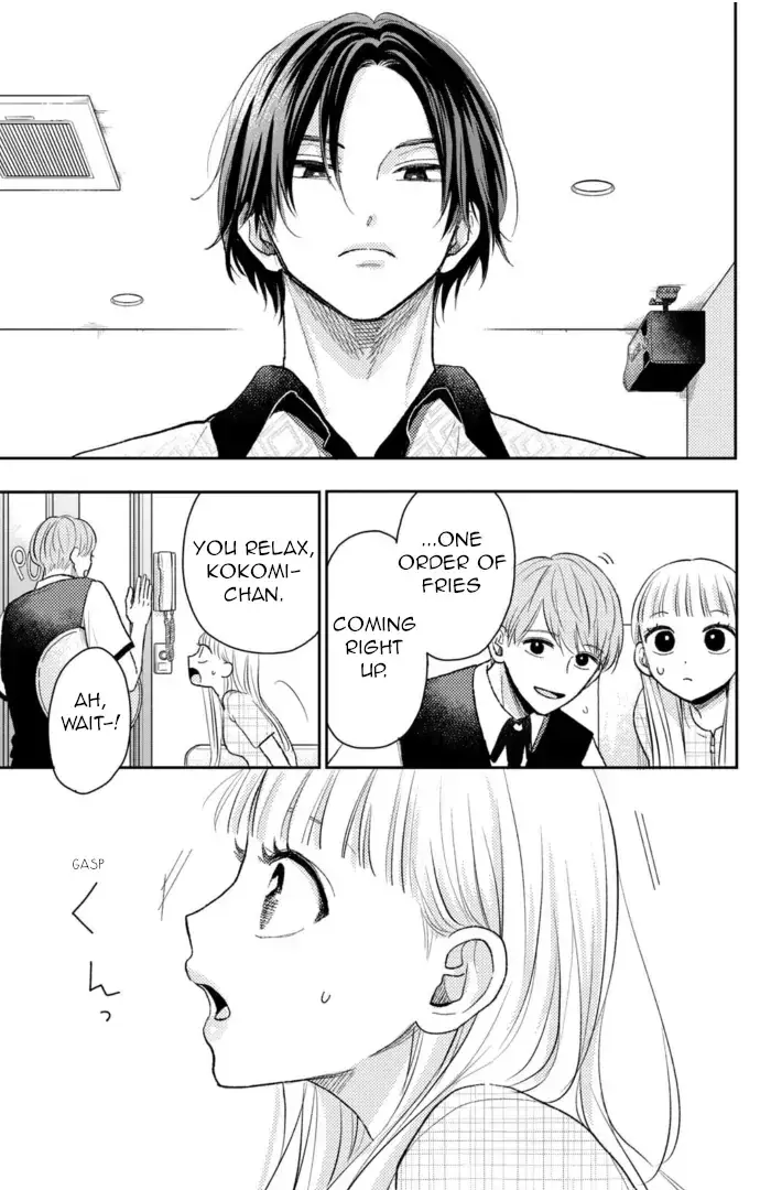 Futarijime Romantic - Chapter 8 - Page 17
