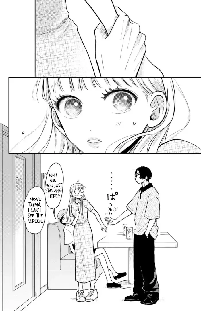 Futarijime Romantic - Chapter 8 - Page 18