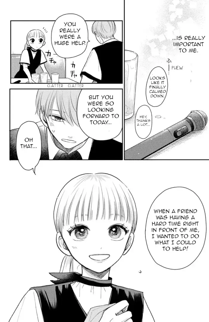 Futarijime Romantic - Chapter 8 - Page 24