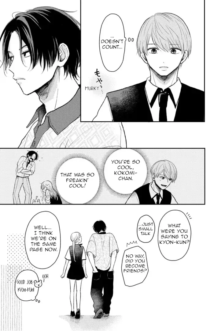 Futarijime Romantic - Chapter 8 - Page 29