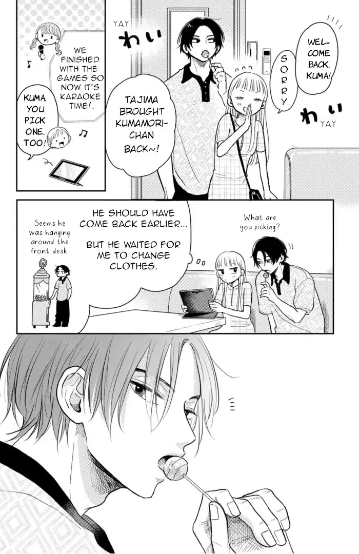 Futarijime Romantic - Chapter 8 - Page 30