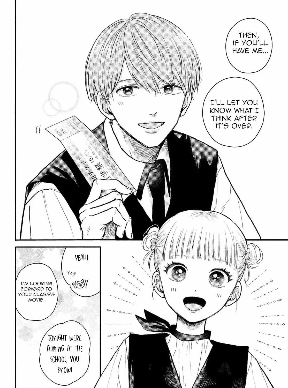 Futarijime Romantic - Chapter 9 - Page 14