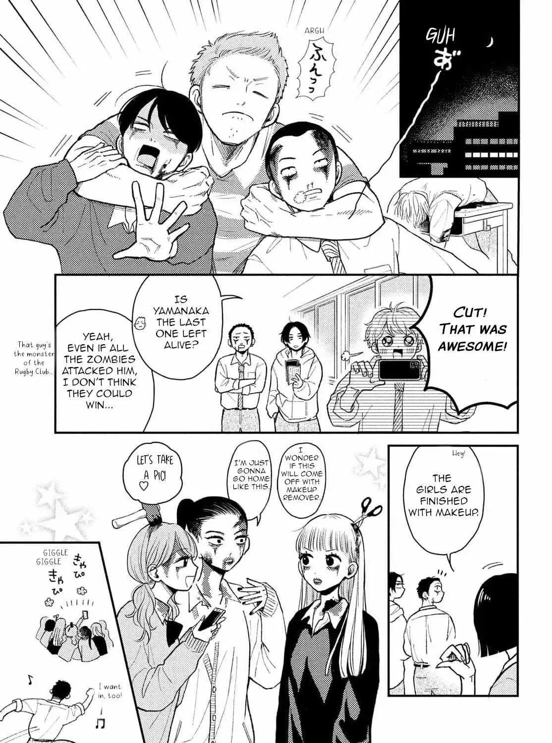 Futarijime Romantic - Chapter 9 - Page 16