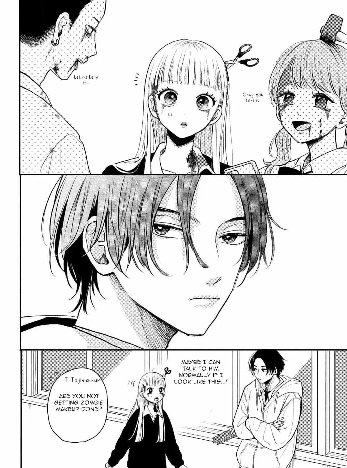 Futarijime Romantic - Chapter 9 - Page 18