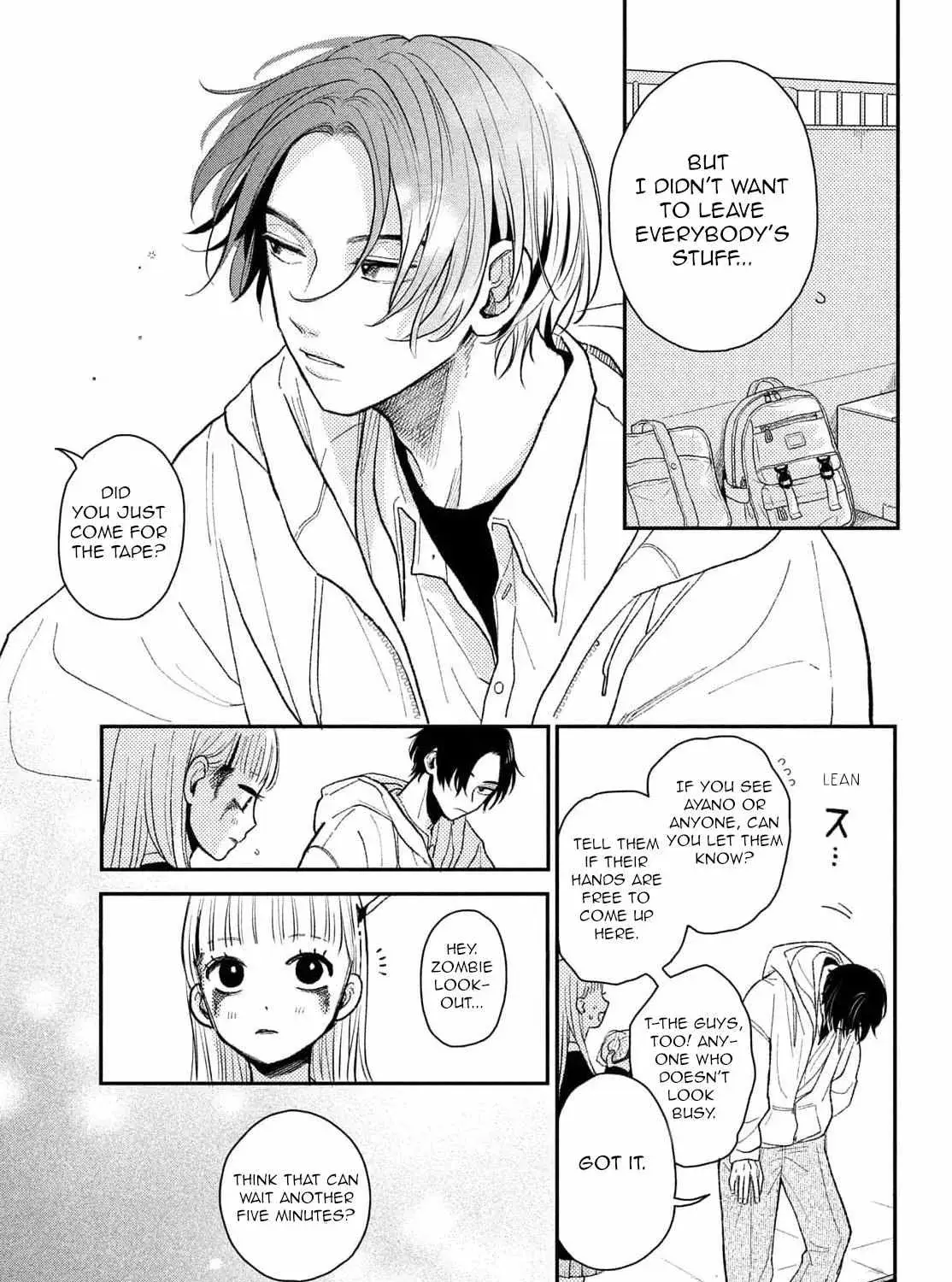 Futarijime Romantic - Chapter 9 - Page 32