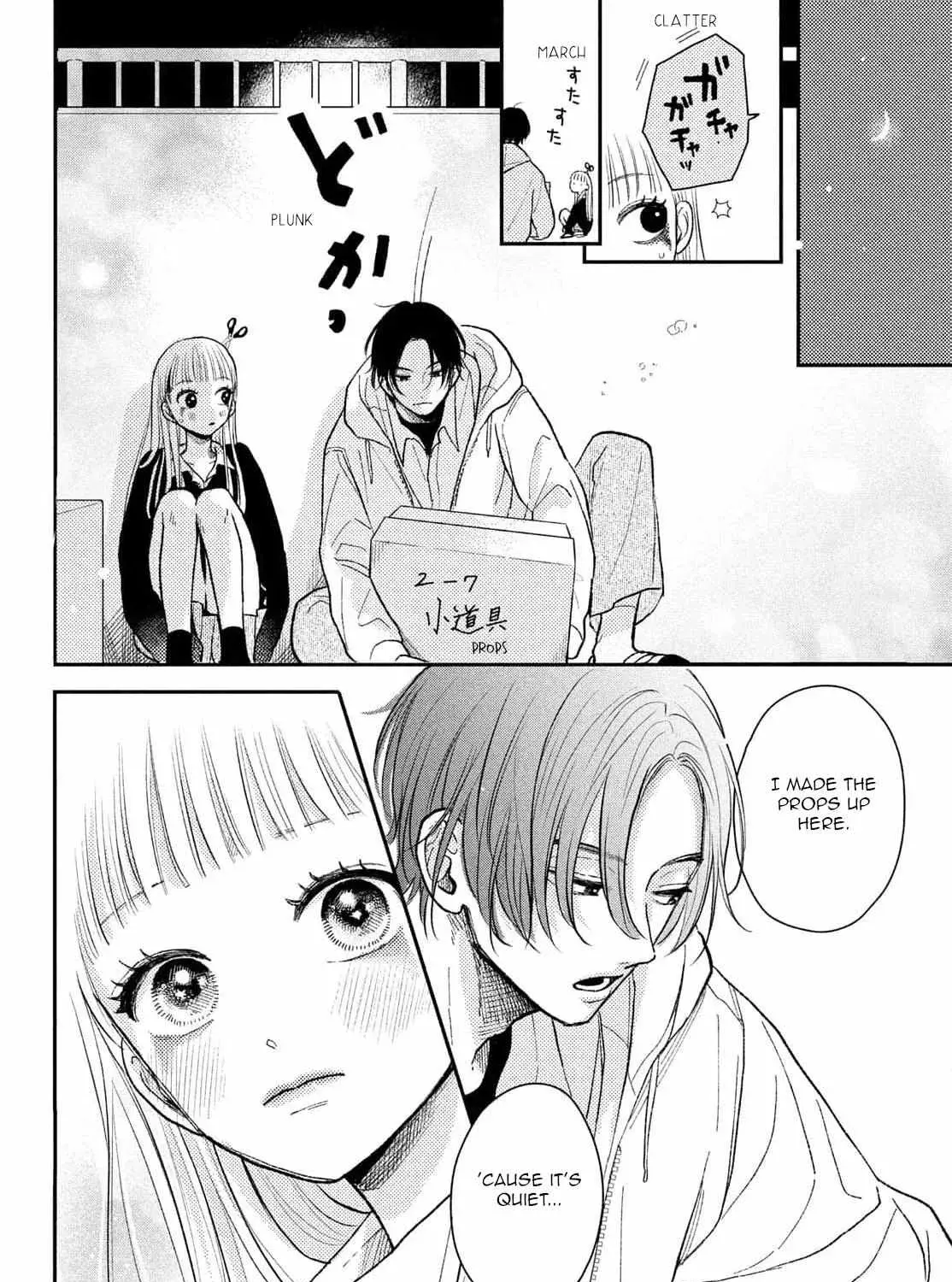 Futarijime Romantic - Chapter 9 - Page 34