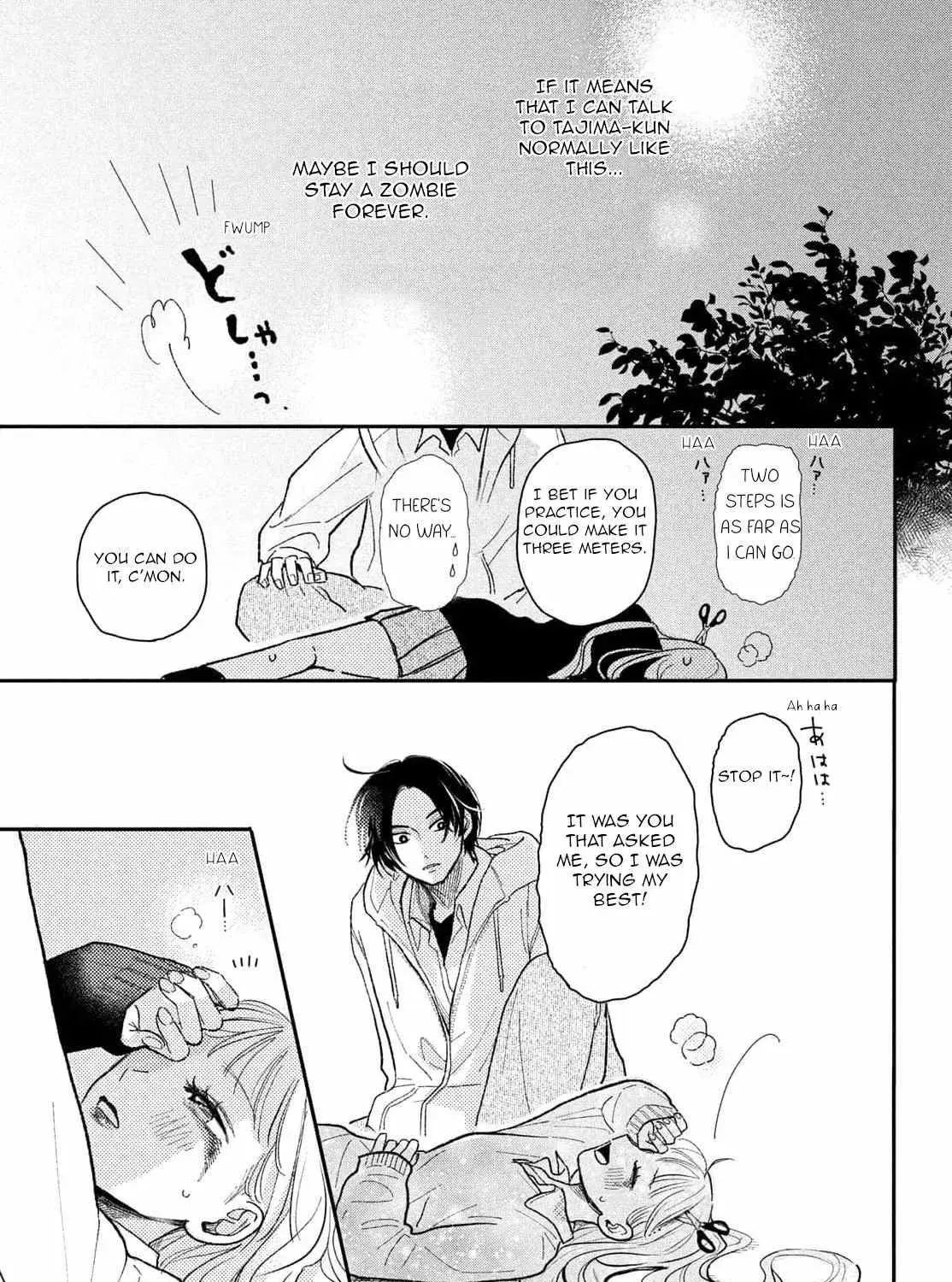 Futarijime Romantic - Chapter 9 - Page 40