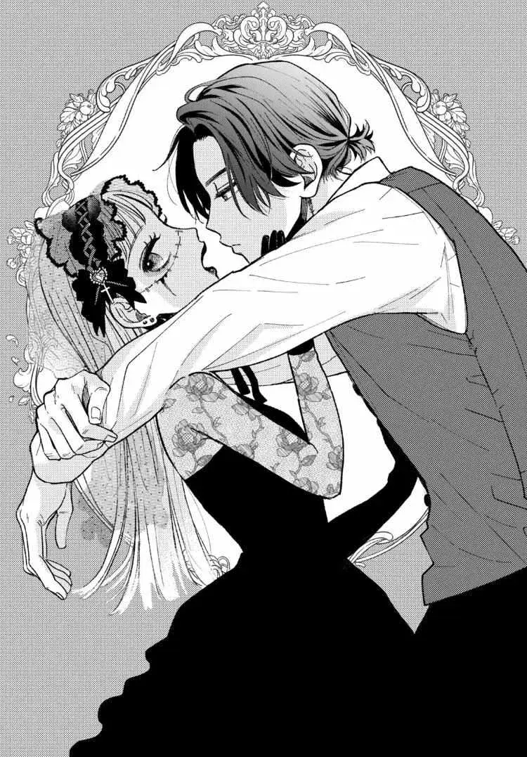 Futarijime Romantic - Chapter 10 - Page 2