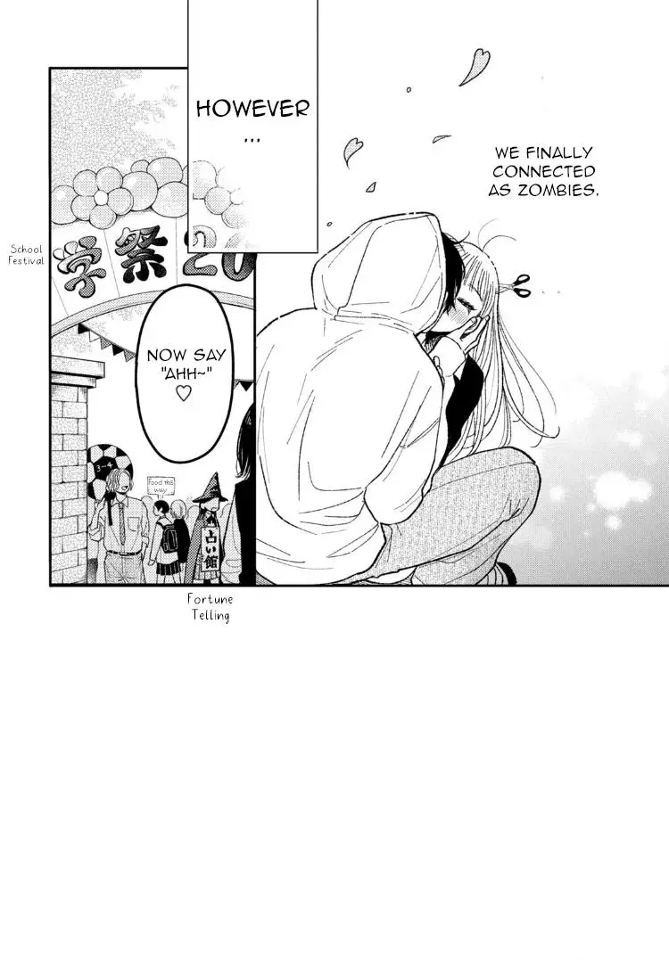 Futarijime Romantic - Chapter 10 - Page 3