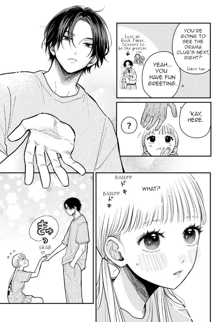 Futarijime Romantic - Chapter 10 - Page 8