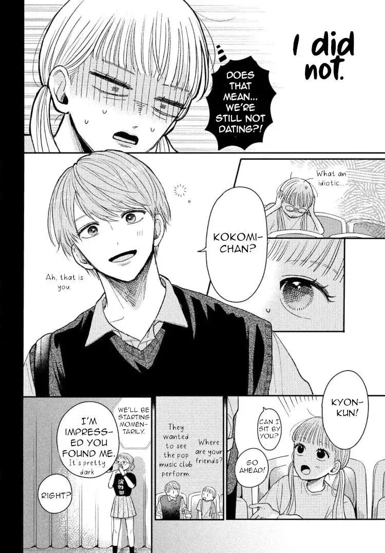 Futarijime Romantic - Chapter 10 - Page 11