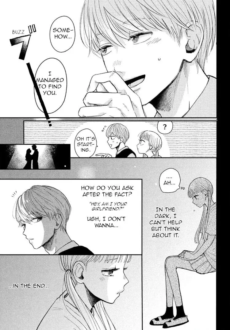 Futarijime Romantic - Chapter 10 - Page 12