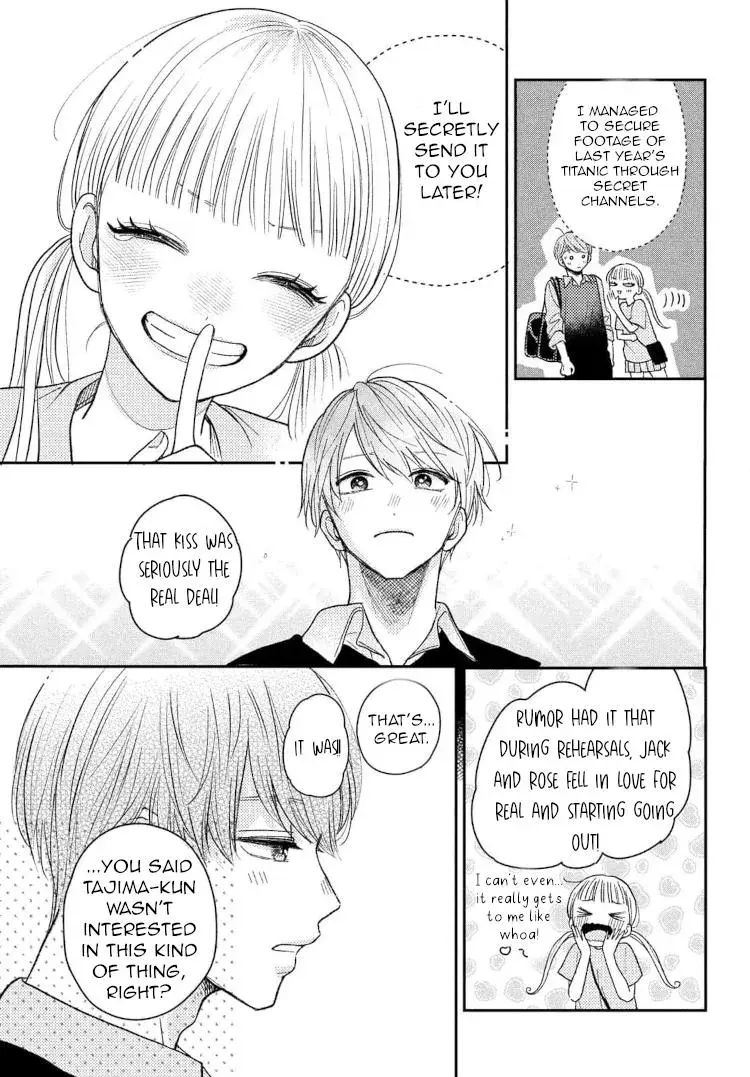 Futarijime Romantic - Chapter 10 - Page 16