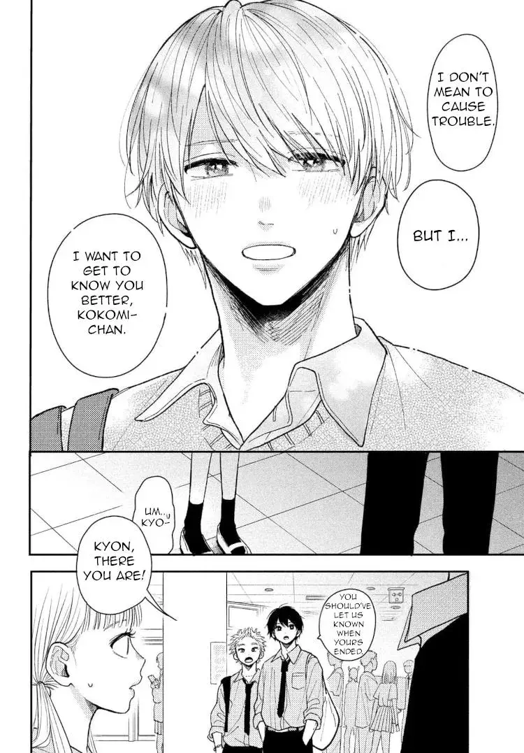 Futarijime Romantic - Chapter 10 - Page 19