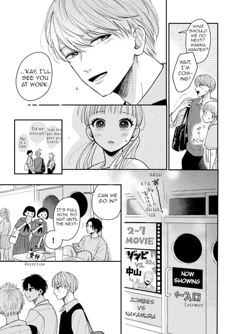 Futarijime Romantic - Chapter 10 - Page 20