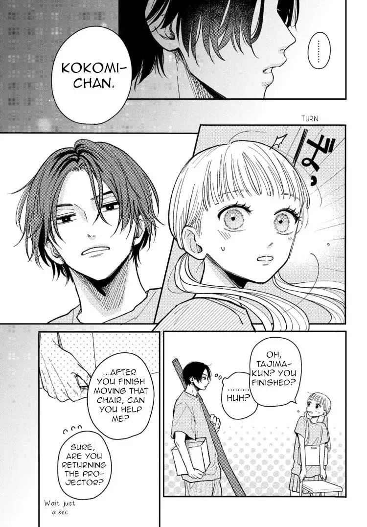 Futarijime Romantic - Chapter 10 - Page 22