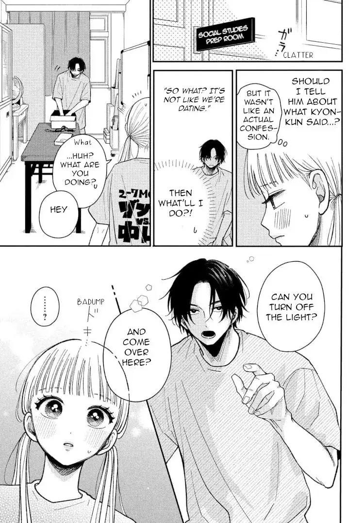 Futarijime Romantic - Chapter 10 - Page 24